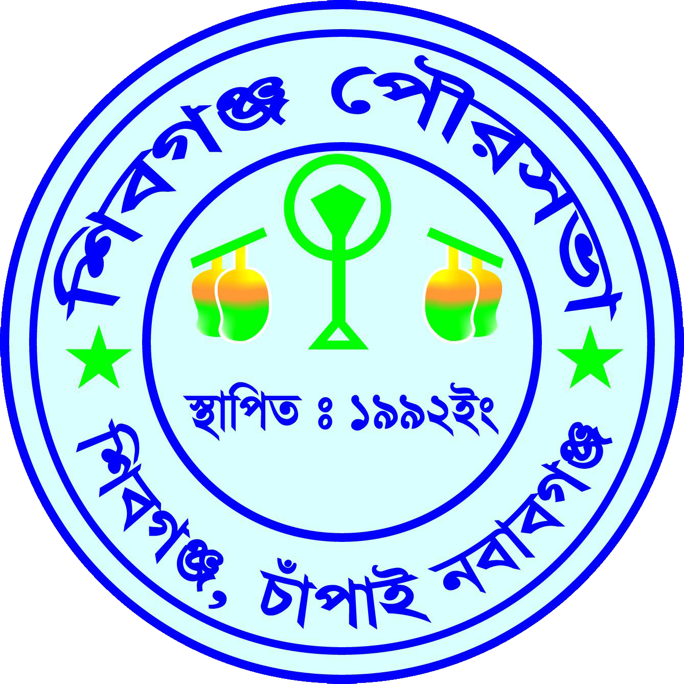 Partner Image